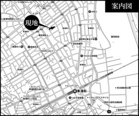 埼玉県さいたま市緑区東浦和７丁目