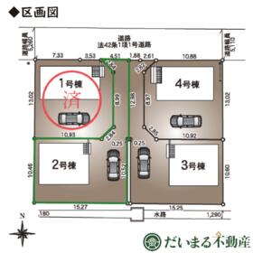 福島県本宮市本宮字千代田