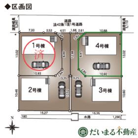 福島県本宮市本宮字千代田