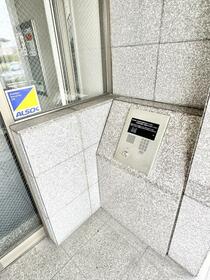 岡山県総社市中央５丁目