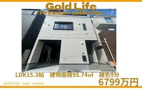 東京都大田区西六郷2丁目