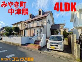 佐賀県三養基郡みやき町大字中津隈