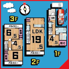 埼玉県川口市本蓮２丁目