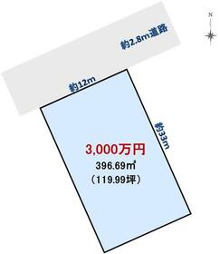 愛知県一宮市浜町５丁目