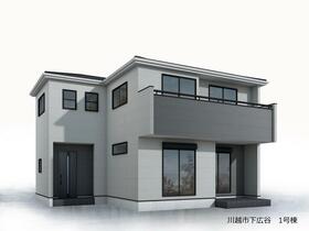 埼玉県川越市大字下広谷