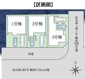 愛知県稲沢市駅前１丁目