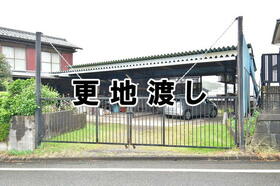 千葉県君津市宮下２丁目