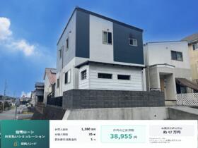 山口県周南市大字大河内