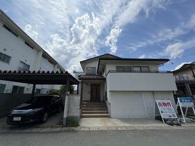 山形県山形市荒楯町２丁目