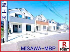 神奈川県相模原市南区上鶴間本町９丁目