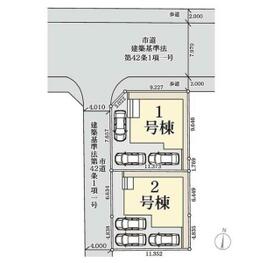 福島県いわき市平祢宜町