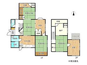 兵庫県姫路市田寺山手町