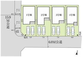 愛知県高浜市沢渡町３丁目