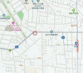 千葉県松戸市六実２丁目