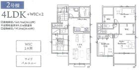 東京都八王子市楢原町
