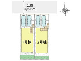 千葉県千葉市花見川区さつきが丘１丁目
