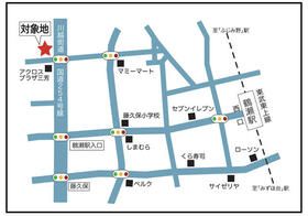 埼玉県入間郡三芳町大字藤久保