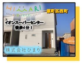 福島県南相馬市原町区西町３丁目