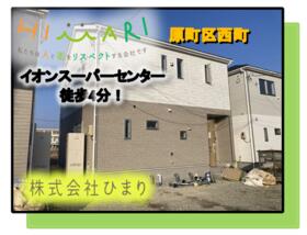 福島県南相馬市原町区西町３丁目