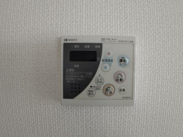 detached 埼玉県児玉郡上里町大字七本木

地図を見る