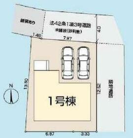 東京都あきる野市草花