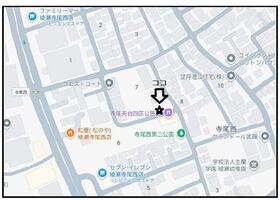 神奈川県綾瀬市寺尾西２丁目