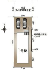 兵庫県神戸市須磨区高倉台１丁目