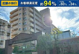 「近鉄の仲介」ローレルスクエア津南が丘弐番館「角」近鉄の分譲」