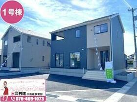 富山県滑川市菰原