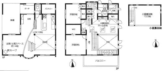 埼玉県東松山市の一戸建て | 6500万円 | 2LDK | 347.17m² | Akiyama house finder