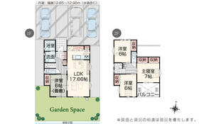 群馬県沼田市桜町