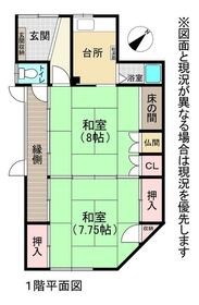 北海道札幌市清田区清田七条３丁目