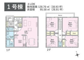千葉県千葉市中央区大森町