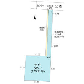 静岡県裾野市茶畑