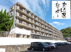 長崎県長崎市小ケ倉町2丁目