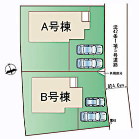 宮城県塩竈市清水沢3丁目