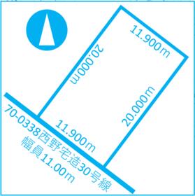 北海道札幌市西区西野四条７丁目