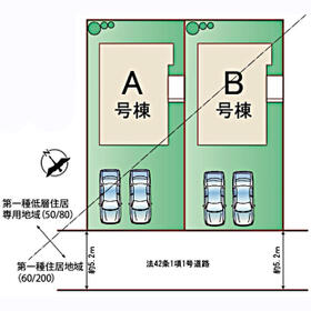 宮城県仙台市太白区緑ケ丘4丁目