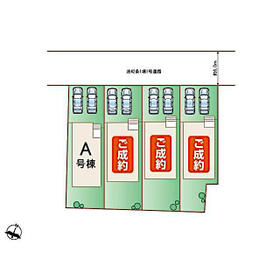 宮城県宮城郡利府町中央2丁目