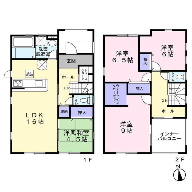 house for sale in Komaki, Aichi | ¥28,500,000 | 4LDK | Akiyama house…