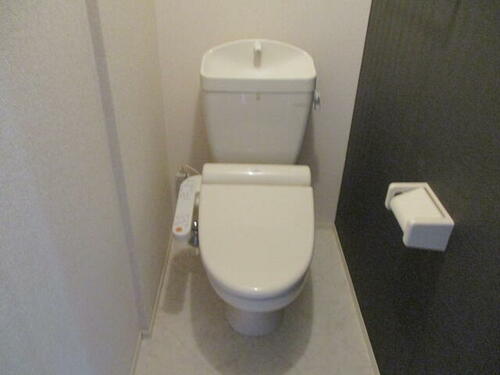 エスペランサ_その他_5