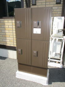 エスペランサ_その他_9