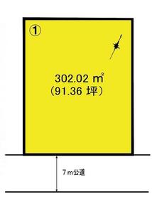 茨城県取手市吉田