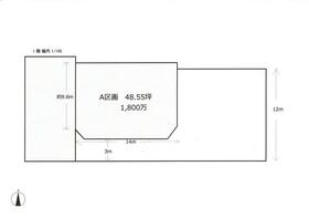 愛知県豊田市和会町新切