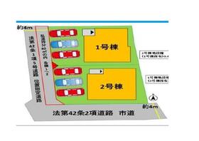 熊本県熊本市中央区帯山５丁目
