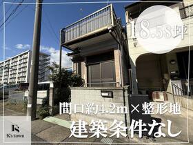 愛知県名古屋市港区宝神４丁目