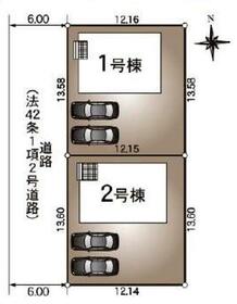 徳島県徳島市北田宮２丁目