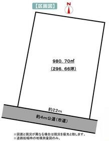 埼玉県行田市大字長野