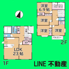 千葉県千葉市中央区宮崎町