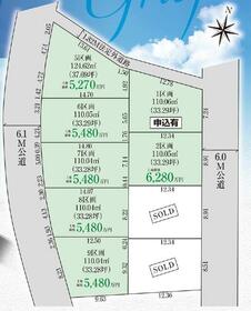 東京都板橋区赤塚５丁目